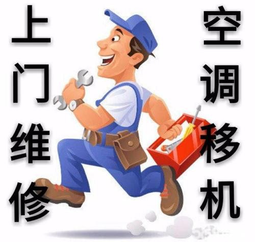 青島王力防盜門24小時售后客服熱線(王力防盜門維修售后服務) 青島王力防盜門24小時售后客服熱線(王力防盜門維修售后服務)