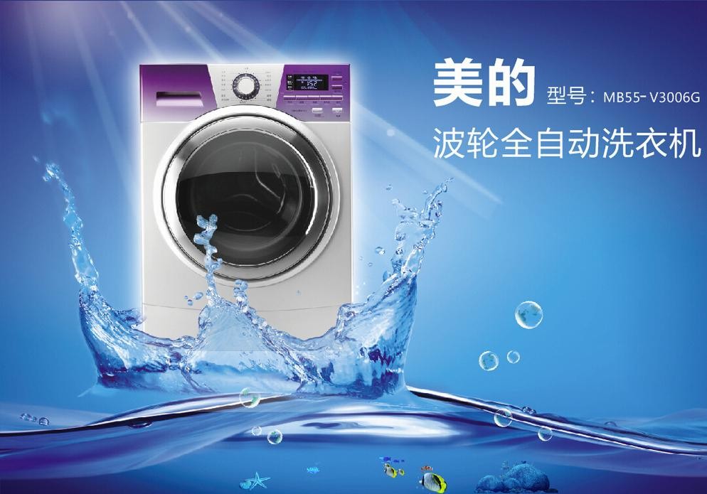 大金掛式空調燈閃不開機維修(怎樣自行排除故障) 大金掛式空調燈閃不開機維修(怎樣自行排除故障)