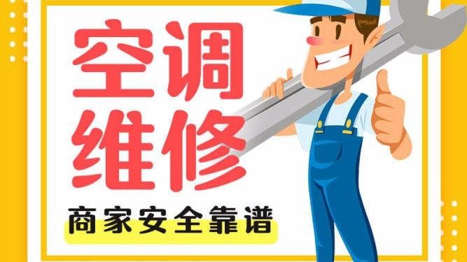 洗衣機維修脫水故障(分享洗衣機常見故障的檢修方法) 洗衣機維修脫水故障(分享洗衣機常見故障的檢修方法)