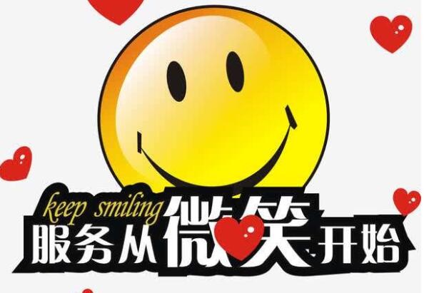 德國寶熱水器大連客服(如何聯系并解決熱水器問題) 德國寶熱水器大連客服(如何聯系并解決熱水器問題)