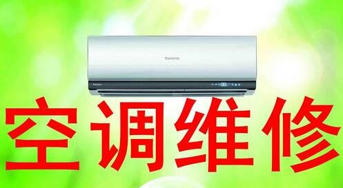 海爾燃?xì)鉄崴鱡2故障解決方法(如何輕松修復(fù)熱水器故障) 海爾燃?xì)鉄崴鱡2故障解決方法(如何輕松修復(fù)熱水器故障)