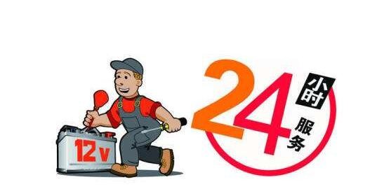 海爾空氣能代理具體怎么做(步驟詳解) 海爾空氣能代理具體怎么做(步驟詳解)