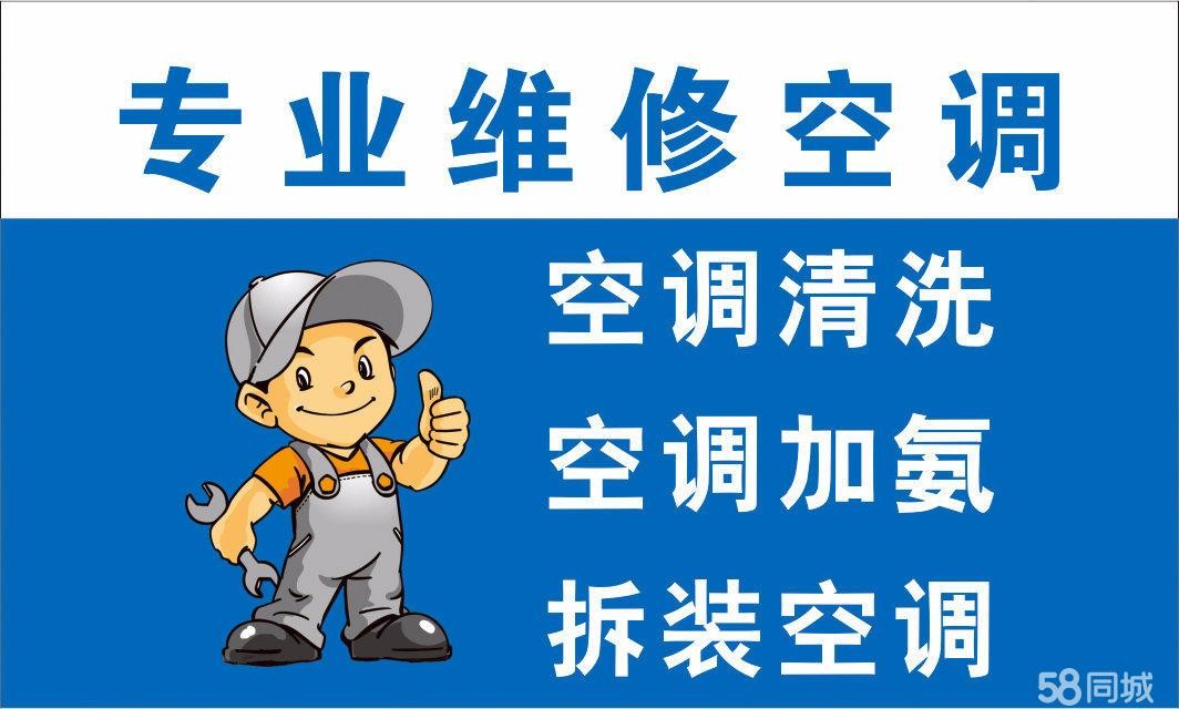 daikin中央空調廠家售后服務官網熱線(為什么大金空調上顯示e6新標題:大金空調顯示E6故障,解讀原因) daikin中央空調廠家售后服務官網熱線(為什么大金空調上顯示e6新標題:大金空調顯示E6故障,解讀原因)