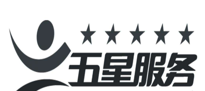 四季沐歌電飯煲故障代碼e2(四季沐歌電飯煲故障代碼e2:解析與修復) 四季沐歌電飯煲故障代碼e2(四季沐歌電飯煲故障代碼e2:解析與修復)