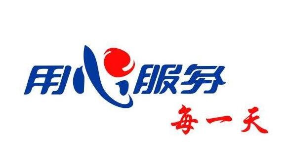 西安大一保險(xiǎn)柜全國服務(wù)電話(大一保險(xiǎn)柜密碼正確為何打不開) 西安大一保險(xiǎn)柜全國服務(wù)電話(大一保險(xiǎn)柜密碼正確為何打不開)