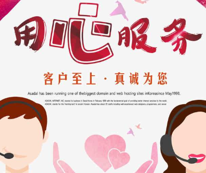 深圳國保保險柜售后客服電話(虎牌保險柜24小時售后電話) 深圳國保保險柜售后客服電話(虎牌保險柜24小時售后電話)